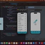 IOS SwiftUI Episode 5 Navigation Stack