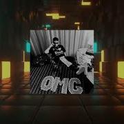 ROCKET YSL ERD Slowed Reverb