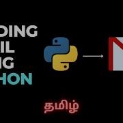 Sending Email Using Python Tamil Learn With Esprit