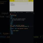 HTML Form Input Required Attribute Set Custom Validation Message