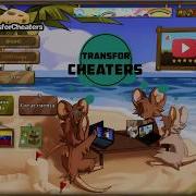 PREVIEW 1 1 1 Client Hack Transformice Matrix Hack Spy Player Copy Player