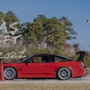 IAS DRIFT VOLUME 2022