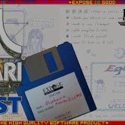 Euphoria An Unreleased Expose Software Game For The Atari ST Computers
