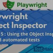 How To Use The Playwright Inspector Tool