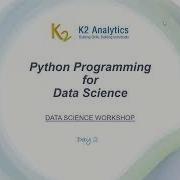 Программирование на Python для науки о данных Структуры данных список кортеж словарь множес