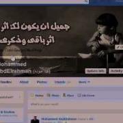 Login With Facebook Codeigniter Php Framework
