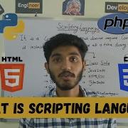 What Is Scripting Language Definition Examples And Features