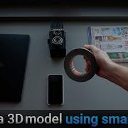 RealityCapture Tutorial 3D Scan With Your Smartphone