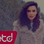 Merve Küçükaytekin Neye Yarar