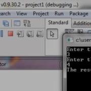 Variables Reading From Keyboard And Basic Math Operations Tutorial Pascal 2 IT Lectures