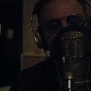 U2 Every Breaking Wave Vignette