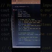 Clean Services C Coders Codelife Codemasters Codingninja Codinglife Code Coderstokyo Cpp