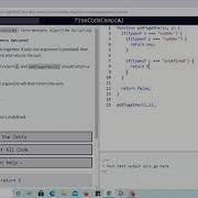 Challenge 19 Arguments Optional Freecodecamp