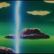 Goku Música De Fondo Fettered Repress