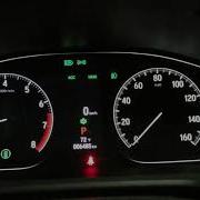 2018 2019 Honda Accord Switch From MPH To KM H Display Digital KM H