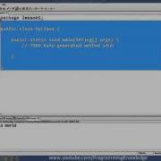 Java Tutorial For Beginners 3 Creating First Java Project In Eclipse IDE