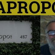 Значение глагола Apropos Примеры глагола Apropos Определение глагола Apropos Apropos в пр