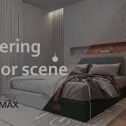 3ds Max Vray 5 Complete Guide From Revit To Final Render