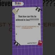 Java Interview Must Know Can You Extend Multiple Classes BEST IT ACADEMY