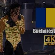 Michael Jackson Wanna Be Startin Something Live In Bucharest October 1st 1992 4K60FPS
