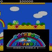 Rainbow Island J2ME Loader