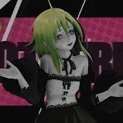 MMD DL Gumi MONSTER Original Meme