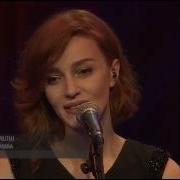 Gülden Mutlu Yatsın Yanıma Powertürk Akustik 2016