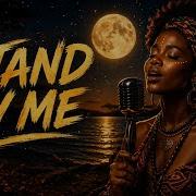 BEN E KING STAND BY ME AFRO HOUSE REMIX Pulse Of Tribe Afroremix Afrohouse Afrosoul
