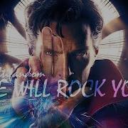Multifandom We Will Rock You