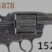 History Primer 152 US Colt 1878 Documentary