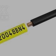 PARTEX PHZ Heat Shrink For Printing