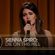 Sienna Spiro Die On This Hill The Tonight Show Starring Jimmy Fallon