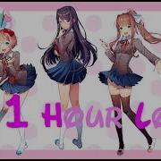 EXTENDED Doki Doki Literature Club Main Theme OST 1 HOUR LOOP