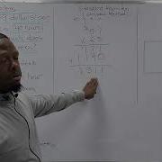 Multiplication Word Problem Standard Algorithm Area Model