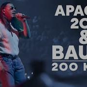 Apache 207 200 Km H LIVE Red Bull Soundclash 2019