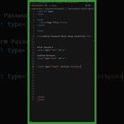 Confirm Password Validation With JavaScript In Seconds Shorts Javascript