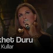 Nükhet Duru Yalnız Kullar Sarı Sıcak