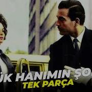Küçük Hanımın Şoförü Ayhan Işık Belgin Doruk Eski Türk Filmi Full Film İzle
