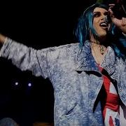 Adore Delano Take Me There RupaulBOTS