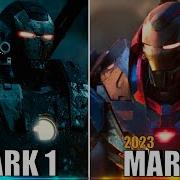 Все КОСТЮМЫ ВОИТЕЛЯ ДЕТАЛЬНЫЙ РАЗБОР брони РОУДИ MARK 1 MARK 7