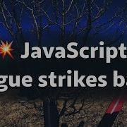 JavaScript Fatigue Strikes Back
