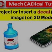 How To Project Or Insert A Decal Logo Or Image On 3D Model In SolidWorks