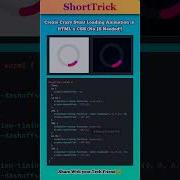 Create Crazy Stunt Loading Animation In HTML CSS No JS Needed Shorts Cssanimation Htmlcss
