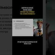 1С фреймворк 1c Programming архитектура