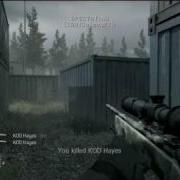 COD4 Shipment Spawn Trap VOICE Tutorial