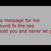 HADDAWAY Catch A Fire Lyrics
