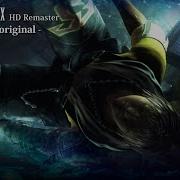 Video Soundtrack Otherworld Original FINAL FANTASY X HD Remaster