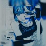 LOVV66 МАЙ МАЙ Speed Up Nightcore