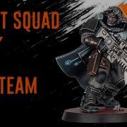 Kill Team Scout Squad как играть