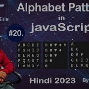JavaScript Alphabet Patterns Alphabet Pattern Programs In JS Hindi Tutorial